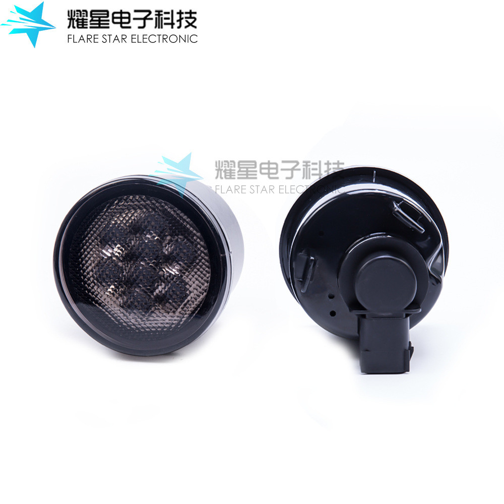 JK07-17年中网转向灯led雾灯黄色中网灯越野改装信号灯