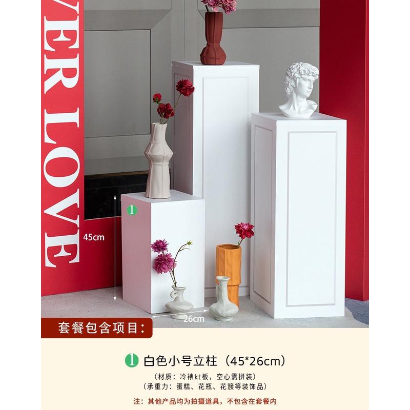 布置折叠立柱套装礼摆件路引订婚宴结婚甜品台kt板道具装饰罗马柱