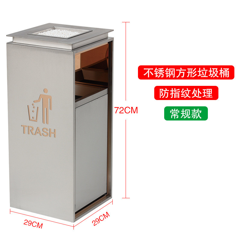 商用不锈钢烟灰缸桶大堂立式商场售楼处电梯口宾馆酒店垃圾桶批发