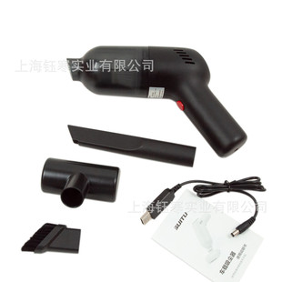 tuftinggun工具无线手持吸尘器120W20000pa大功率mini车载吸尘器