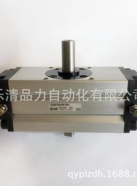 热销齿轮齿条气缸摆动cra1bsu/cdra1bsu50/63/80/100-90-100-180-