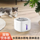 宠物饮水机过滤循环大容量静音猫咪饮水机宠物饮水器