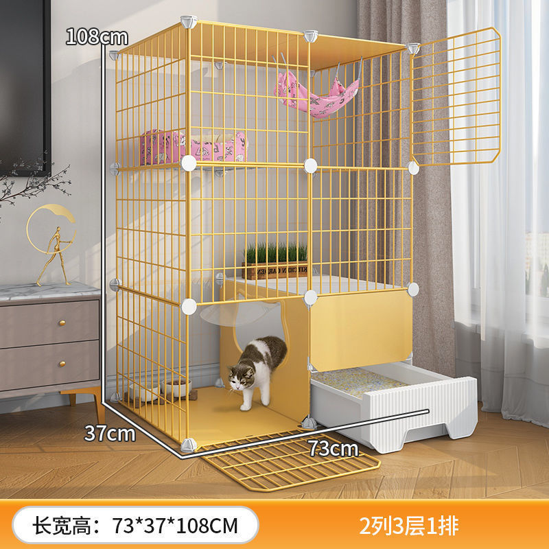 猫笼子带厕所猫砂盆一体双层不占地超大自由空间家用室内猫咪别墅