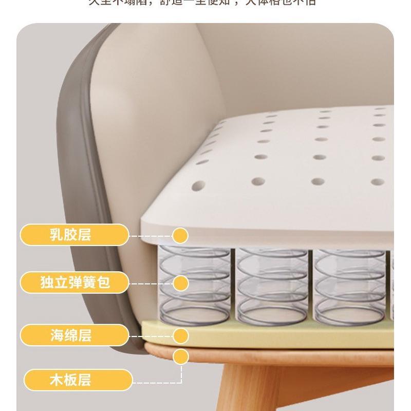 电脑椅子家用舒服久坐实木化妆椅宿舍大学生靠背椅学习办公书桌凳