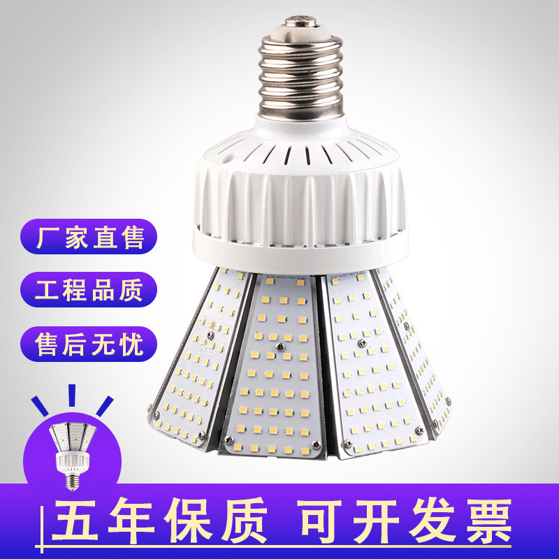 LED花园灯三防太阳能草坪灯草地灯铝制花园洋房别墅景led观庭院灯