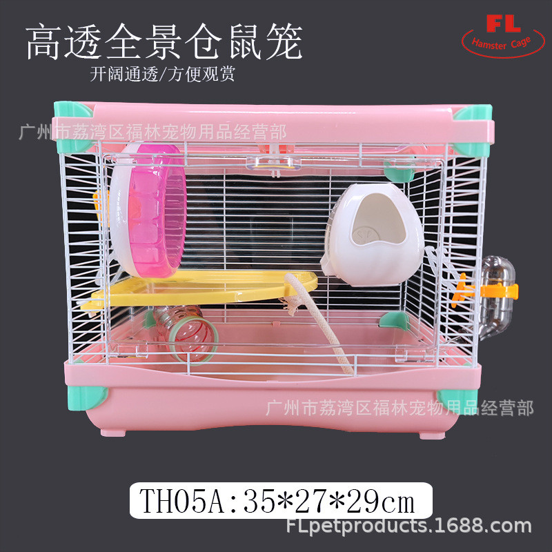 热销福林双层仓鼠笼子仓鼠窝超大别墅小仓鼠笼hamstercage仓鼠笼