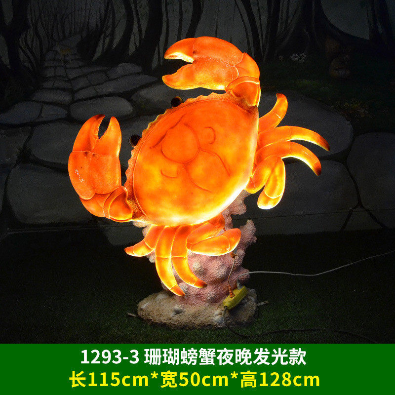 发光小龙虾模型模型玻璃钢大螃蟹雕塑摆件夜市餐馆商场雕塑装饰品