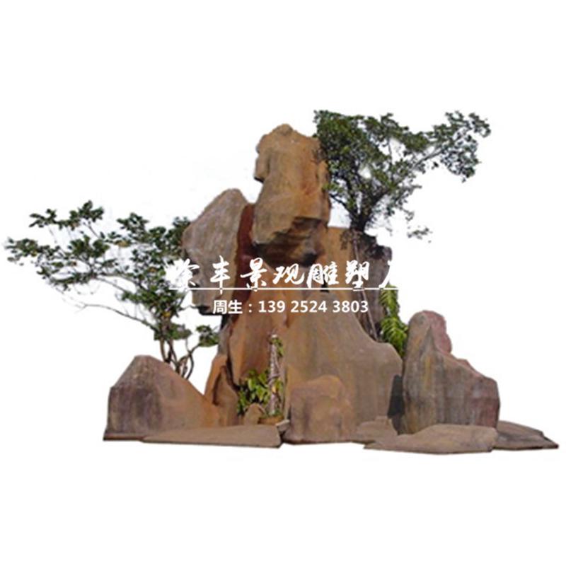 办公室风水招财假山雕塑玻璃钢假山喷泉雕塑园林景观假山石头雕塑