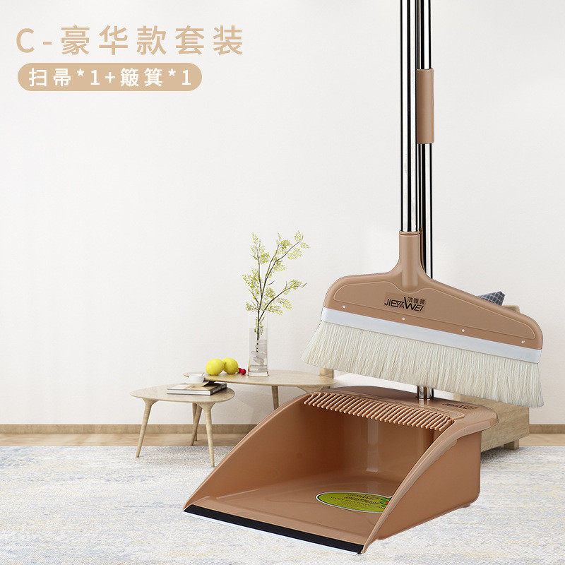 bx62羊毛猪鬃家用木地板扫把簸箕套装组合毛软毛扫帚清洁头发扫地
