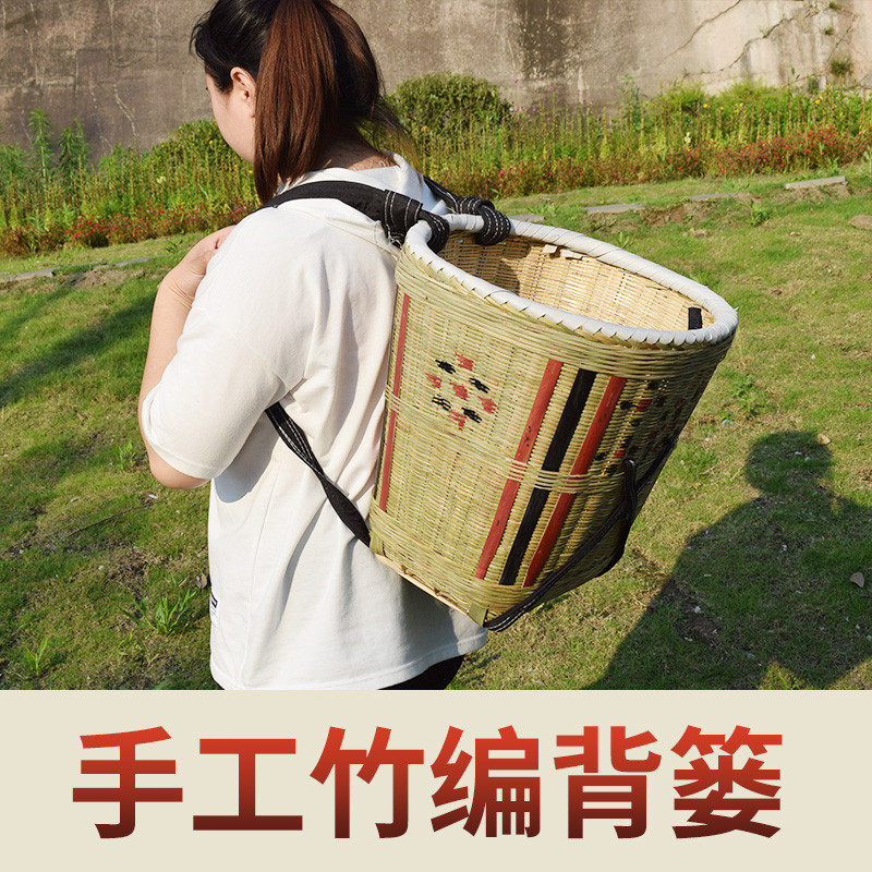 竹编手工背篓收纳筐竹子塑料背筐买菜采摘舞蹈道具采茶摄影背篼,特色手工艺,竹编/竹雕,淘宝优惠券,粉丝福利购,淘宝优惠卷