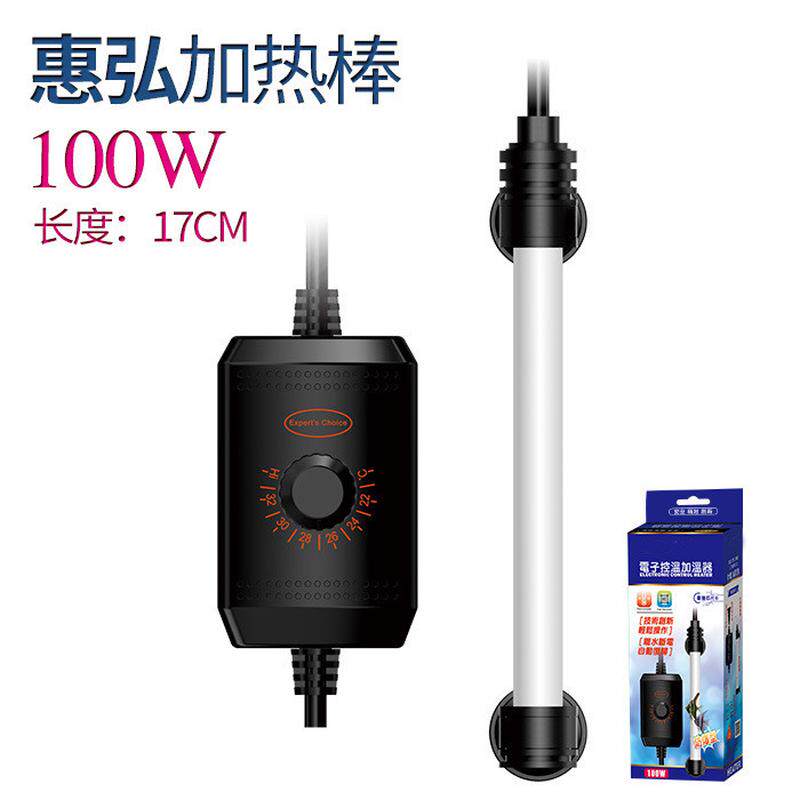 台湾惠弘行家鱼缸加热棒恒温器迷你加温棒短小龟缸外置温控数显