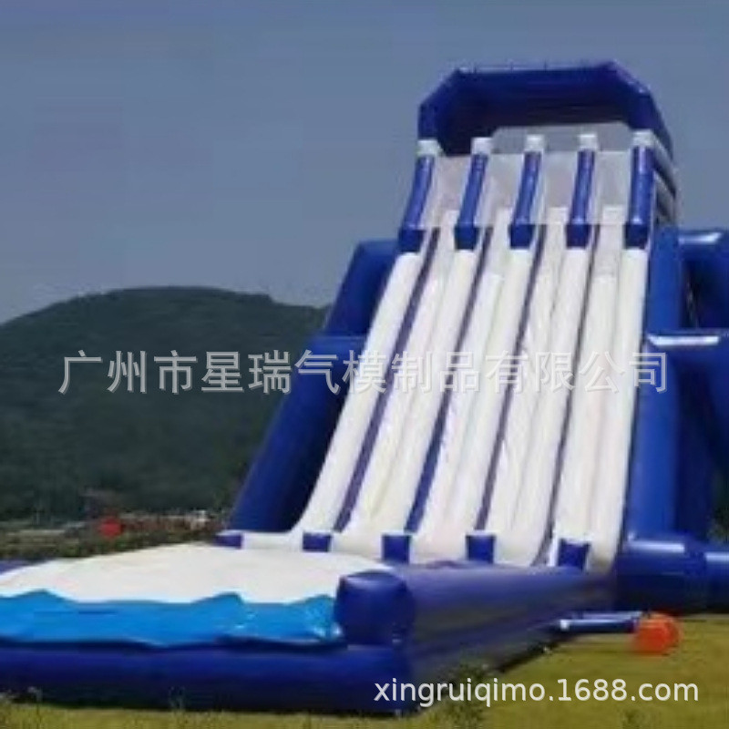 热销大型多道充气水滑梯超级四道充气水滑梯水上乐园大型游乐设备