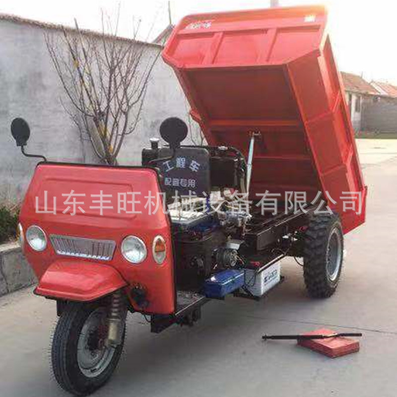 电启动农用三轮车18马力后卸式翻斗车3吨加高货箱自卸车