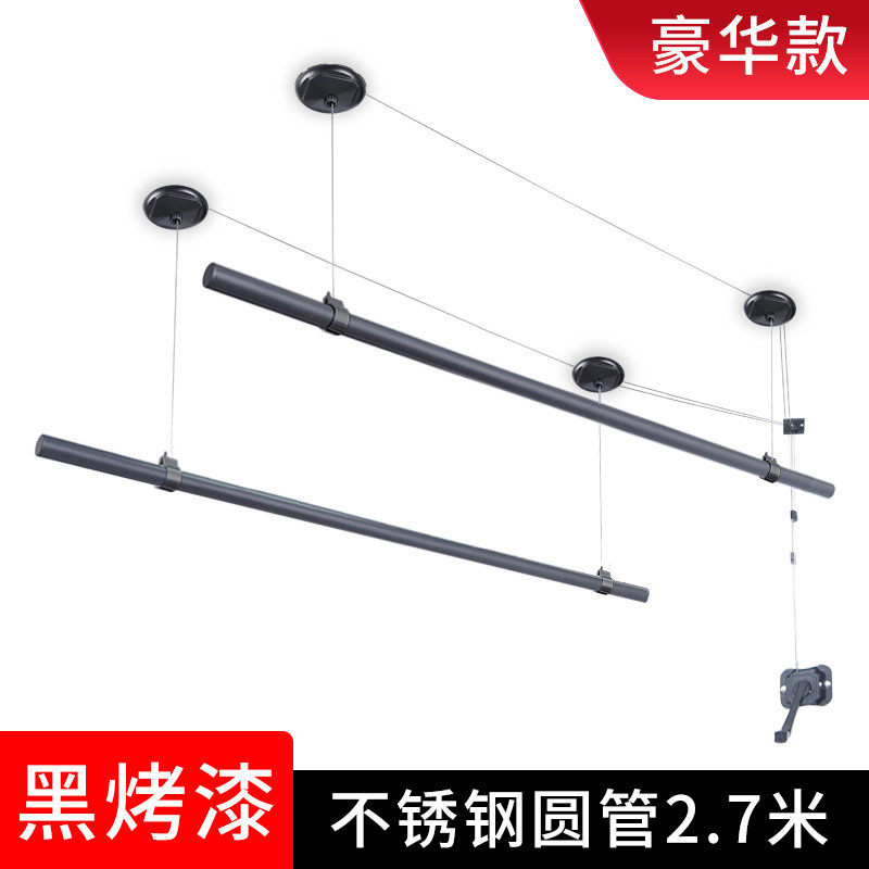 du2p批发包安装黑色升降手摇双杆晾衣架阳台顶装单杆晾衣杆晒手被