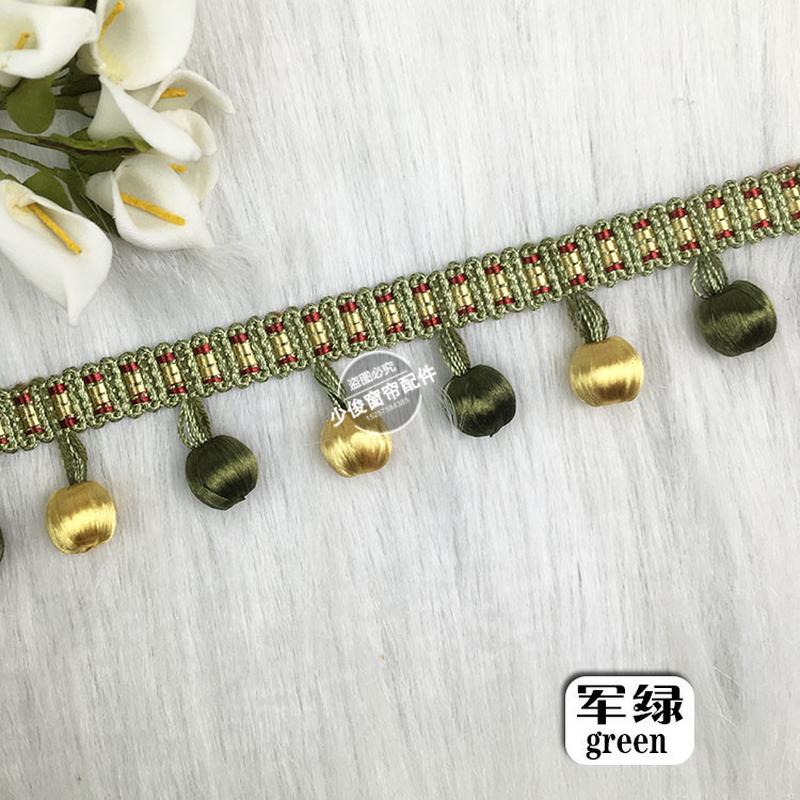 小清新窗帘花边田园风双色窗帘装饰花边绒球珠子窗帘侧边辅料配件