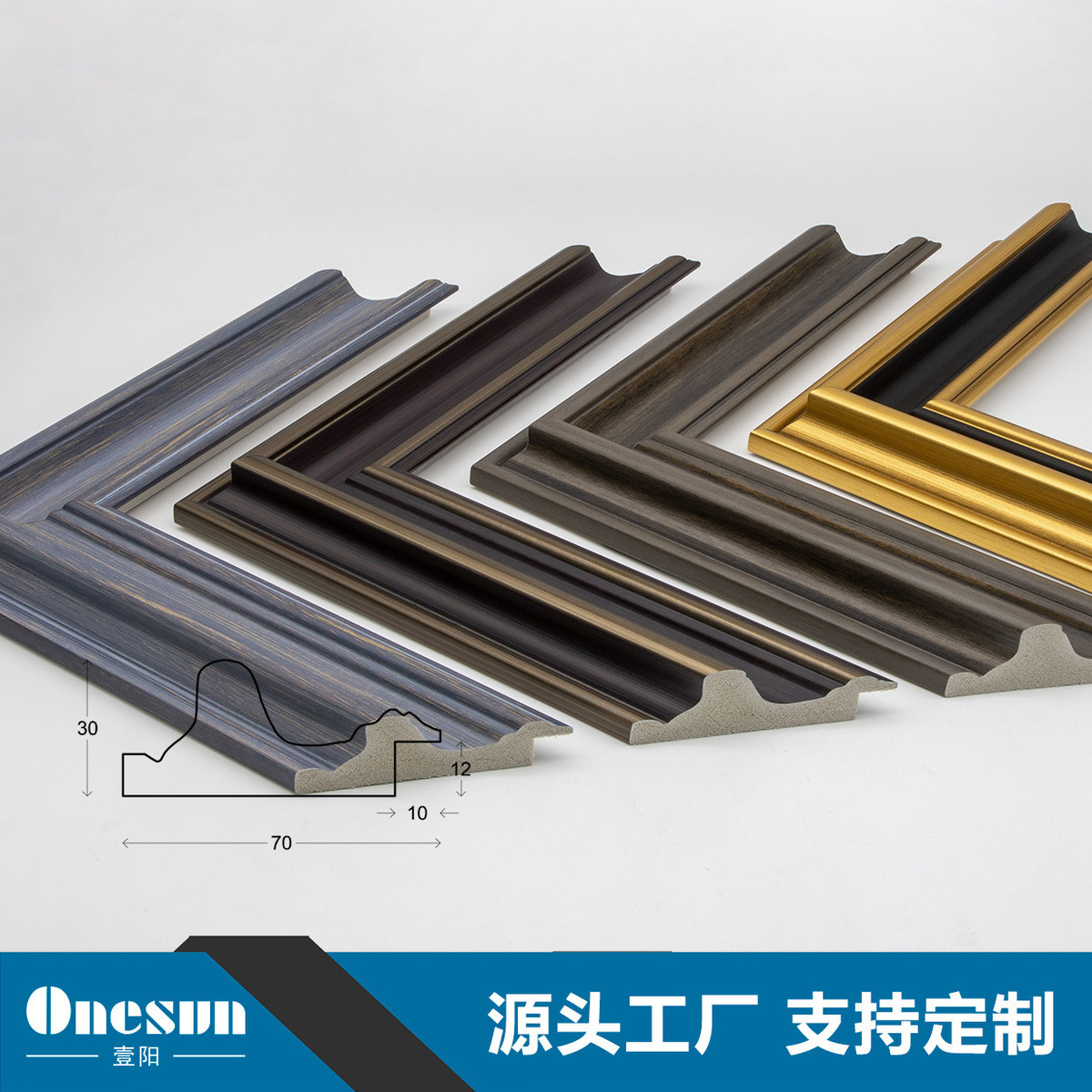 源头厂家复古金色相框线条欧式美式装饰画ps画框镜框油画框条