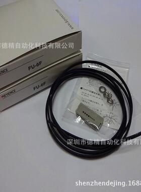 KEYENCE/基恩士  FU-6F 光纤线 全新 原装  现货供应