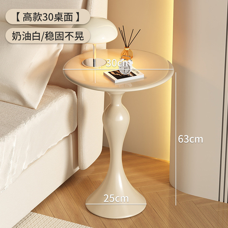 床头柜简约现代家用卧室铁艺奶油圆形小型风边几替代品创意置物架