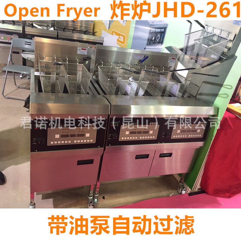 JHD-261炸鸡炉商用单缸双筛电炸炉不锈钢带滤油带油泵油炸锅