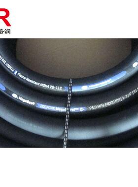 热销供应盖茨efg4k高压缠绕软管sae100r12液压管金属胶管20efg4k