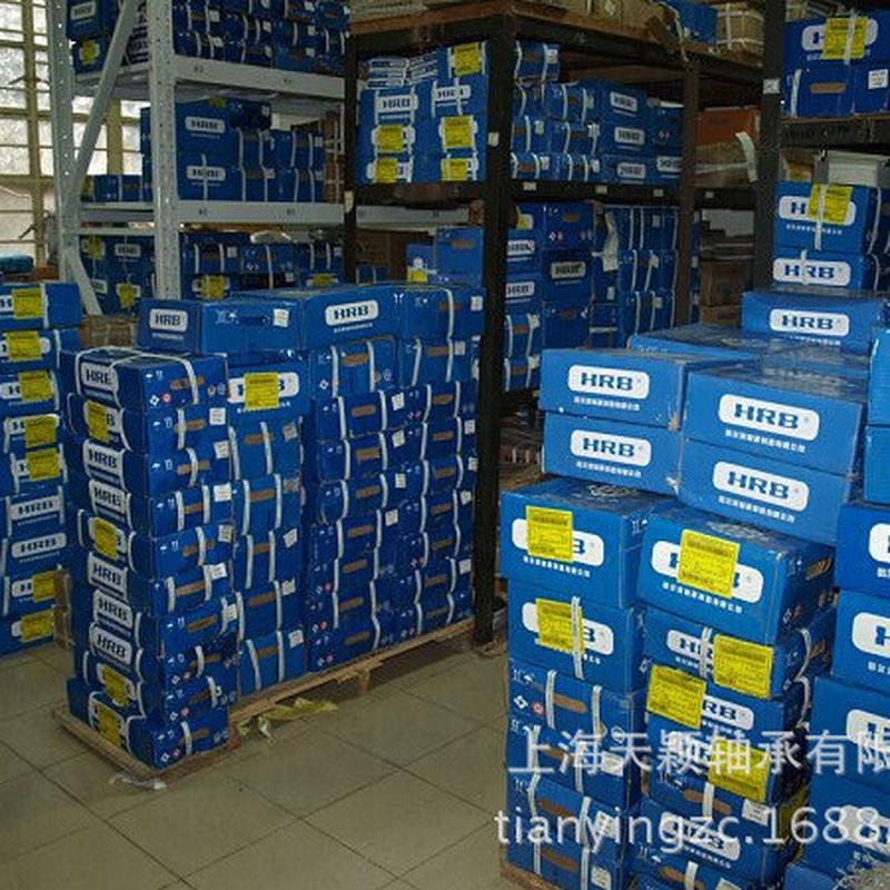 哈尔滨轴承 HRB轴承 6317-2Z/2RZ 哈轴制造 深沟球轴承 哈轴代