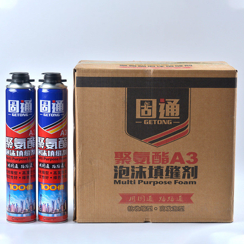 固通现货家具维修填充发泡胶门窗阻燃微发泡沫膨胀聚氨酯填缝剂