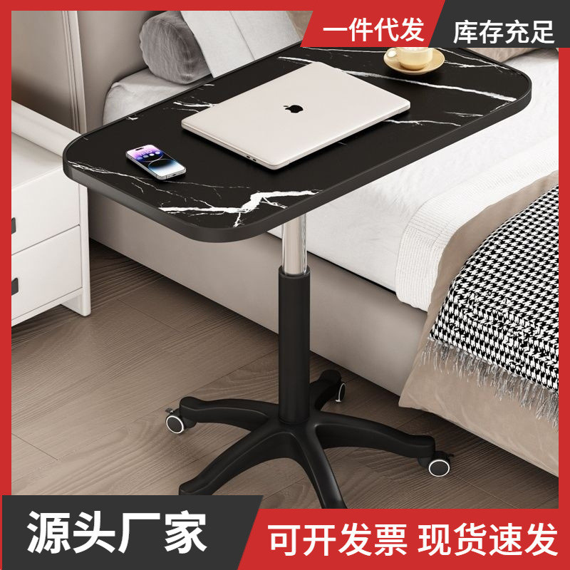 滑轮移动小桌子可升降小型床边桌站立式工作台笔记本电脑升降桌子
