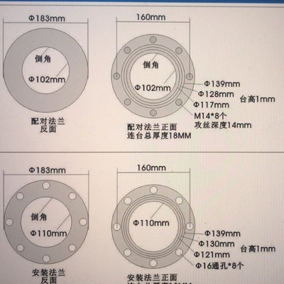 表盘式指针UQZ-2法兰浮球液位计油罐侧装机械不锈钢浮球量程1米