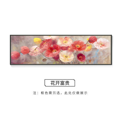 主卧浪漫卧室床头装饰画红玫瑰花婚房温馨背景墙壁画宾馆酒店挂画