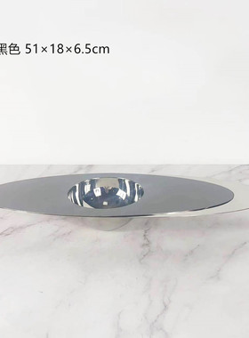 现代不锈钢银色金属餐桌星际托盘客厅椭圆样板间装饰果盘桌面摆件