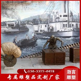 玻璃钢仿铜搬运工人物雕塑码头文化劳动人物户外景观大摆件铜雕像