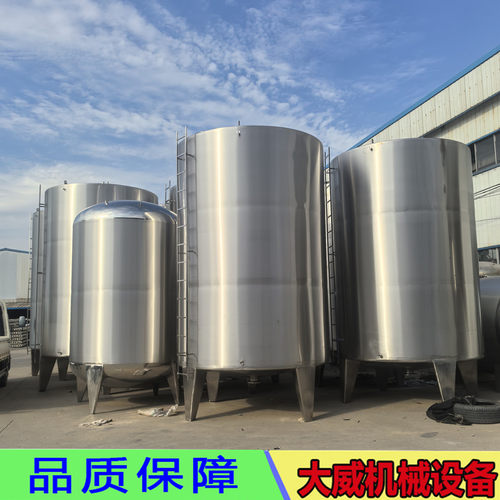 厂家定制304不锈钢酒罐储10吨20吨白酒米酒储存罐自酿酒储罐