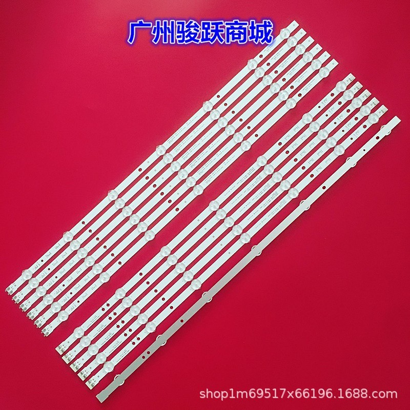 热销灯条ua60f6088ajun60j6200适用2013svs603228n1d3ge-600sma-r