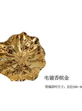 不锈钢铁艺饰摆件家居户外金属荷叶摆荷花酒店别墅庭院水景装饰品