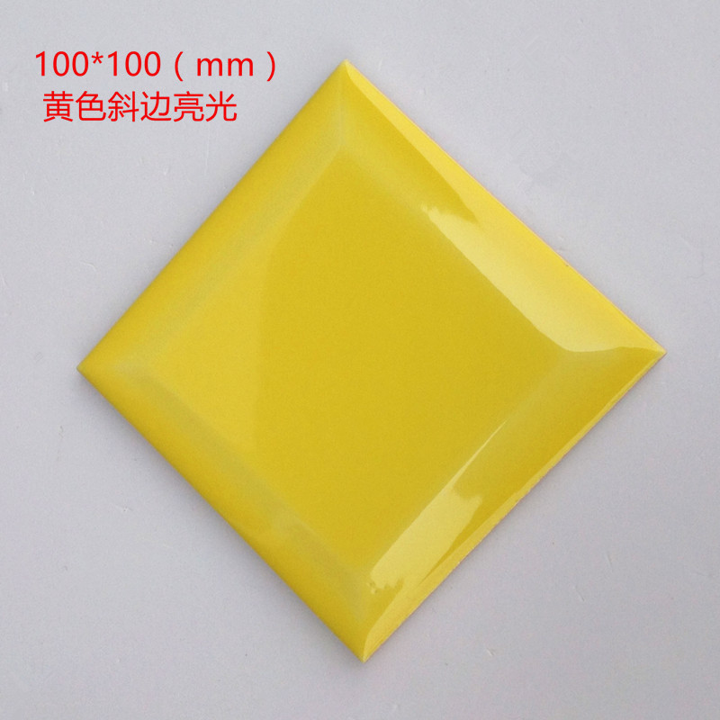 厨房彩色墙砖小方块100x100室内面包砖亮光北欧洗手间幼儿园瓷砖