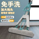 工厂直供胶棉拖把卫生间专用海绵拖把对折式 家用懒人免手洗拖把