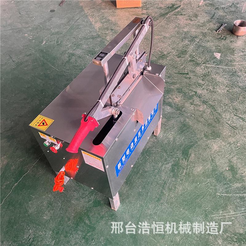 商用铡机电机全自动液压不锈钢牛羊猪骨冻肉剁骨骨动切骨机