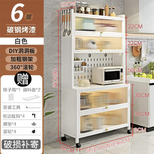 厨房置物架多层餐边柜出租屋家用客厅家居收纳柜落地多功能储物柜