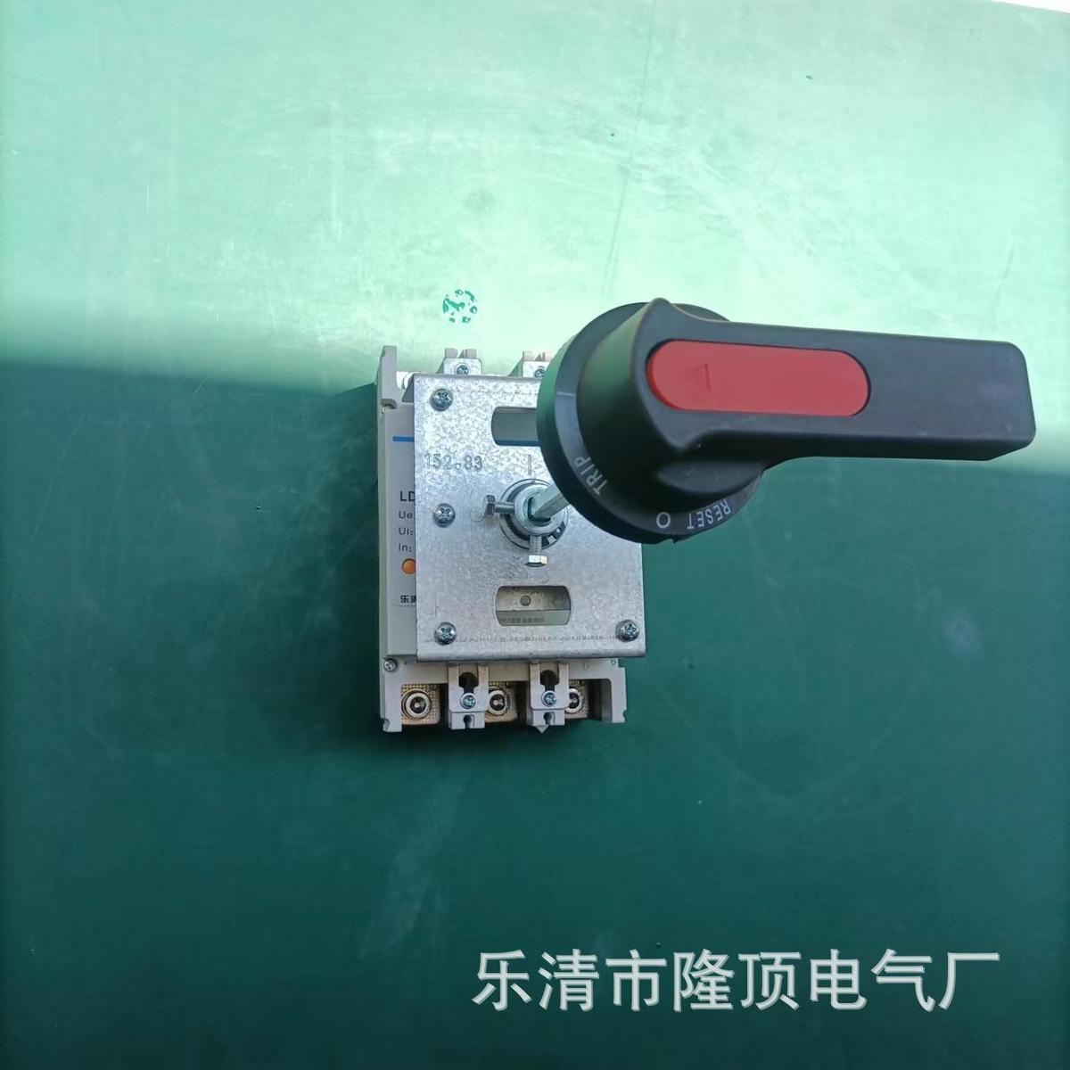 隆顶电气 设计 生产 柜外机构 开关660v漏保断路器690V漏电保护器