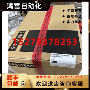 變頻器6SL3120 議價(jià)6SL3120 1TE32 0AA4西門子原裝 0AA4