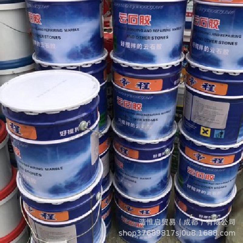 云石胶石材胶强力胶裂缝修补胶大理石接缝胶石材干挂瓷砖胶