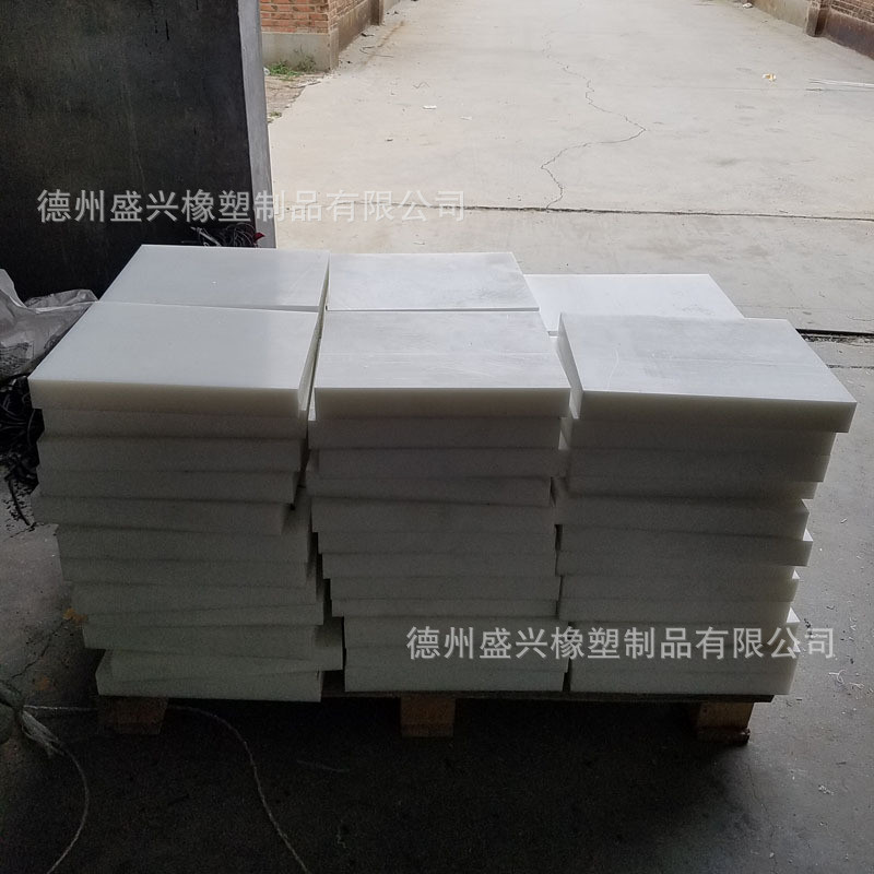 厂家加工聚四氟乙烯板5mm厚楼梯专用楼梯批发聚四氟乙烯垫板板