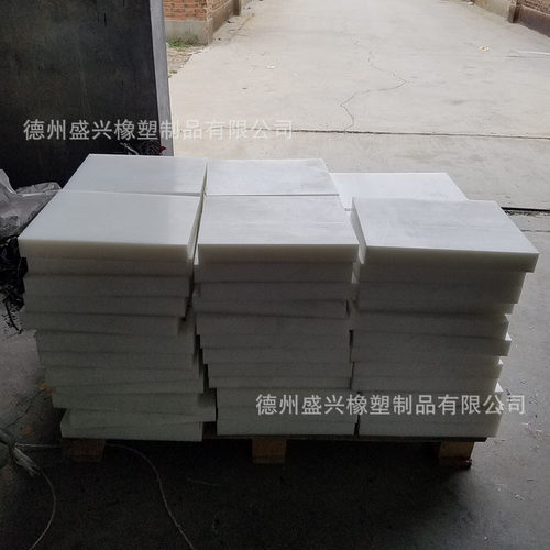 厚加工聚四氟乙烯板5mm厂家楼梯专用垫板批发聚四氟乙烯楼梯板