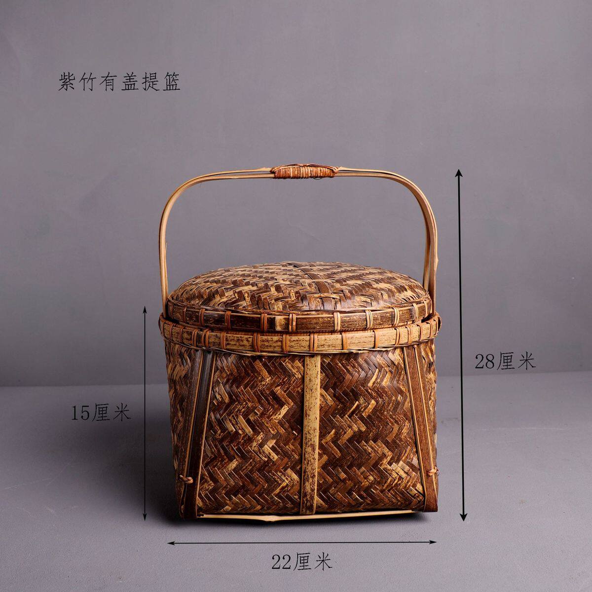 手工竹编带盖食盒复古茶具提篮茶叶包装日式禅意收纳盒编织