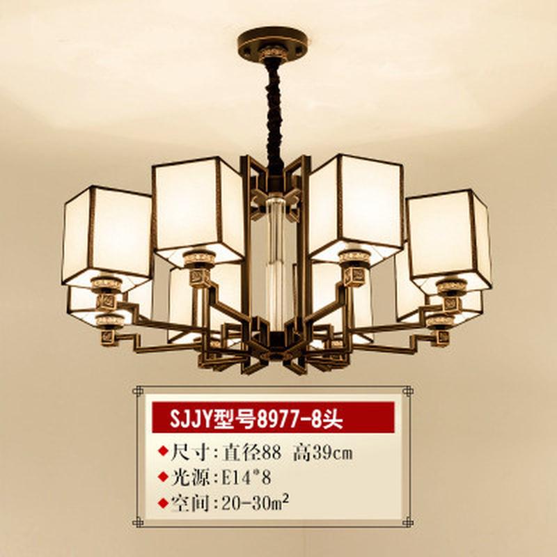 具大气客厅灯温馨酒店别墅餐厅吊灯创意布艺卧室led灯新中式吊灯