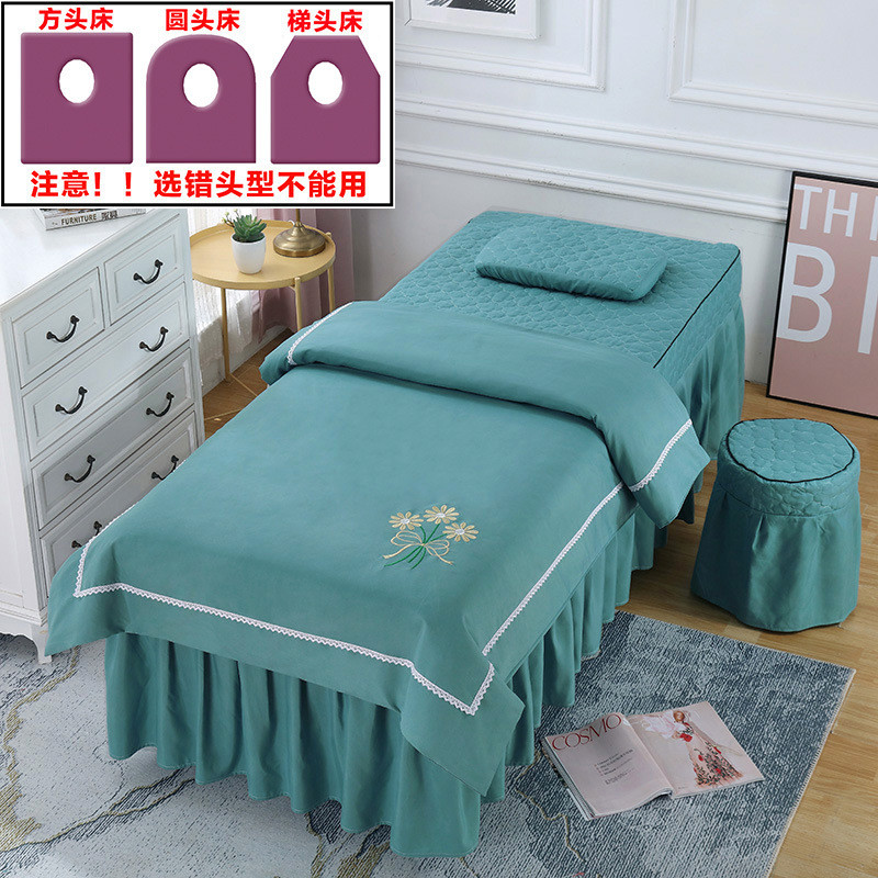 款按摩美容院轻奢带洞床单四季通用床罩套美容床罩四件套湖蓝蝶恋