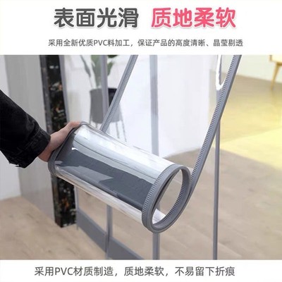 门帘磁吸推拉式家用门帘隔断帘折叠滑动磁性自吸挡风透明pvc塑料