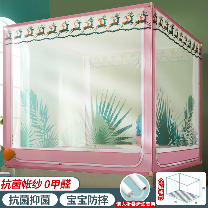 61k3蚊帐家用防摔2023新款2024卧室免安装儿童防护床
