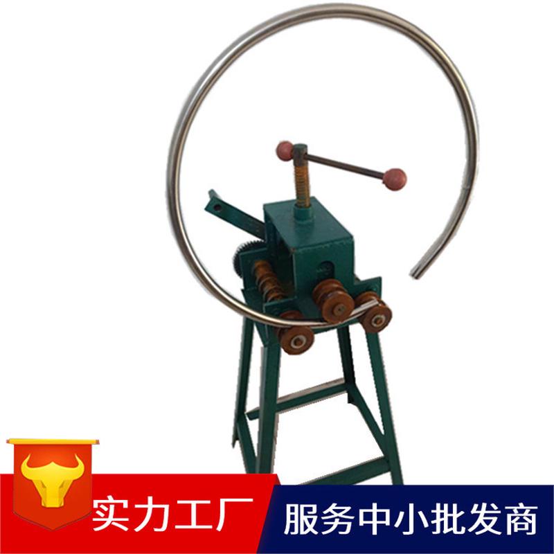 手摇弯管机sy-50型方管生产厂家弯管机圆管手摇弯弧机手动