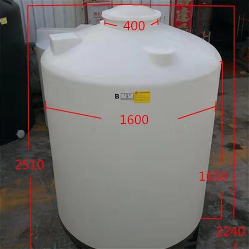 锥底水塔储罐5吨吨塑料储水罐300l-10吨化工桶8锥形pe水箱塑料桶